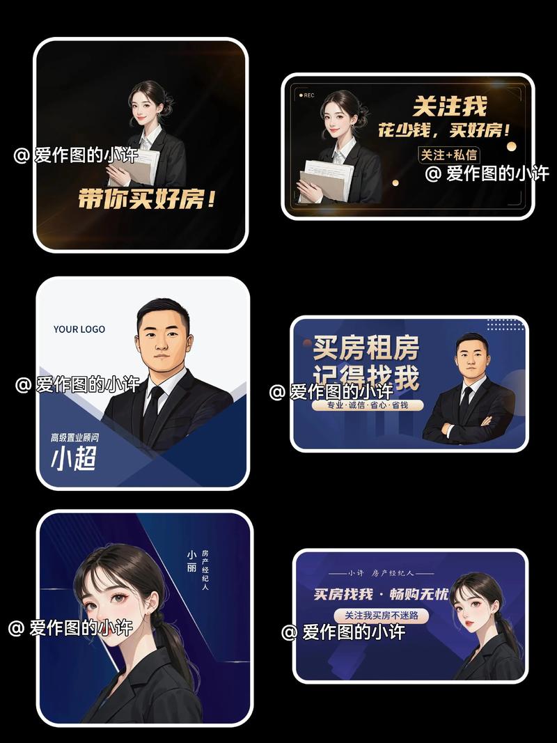 苏州工业园区房产：城市新引擎